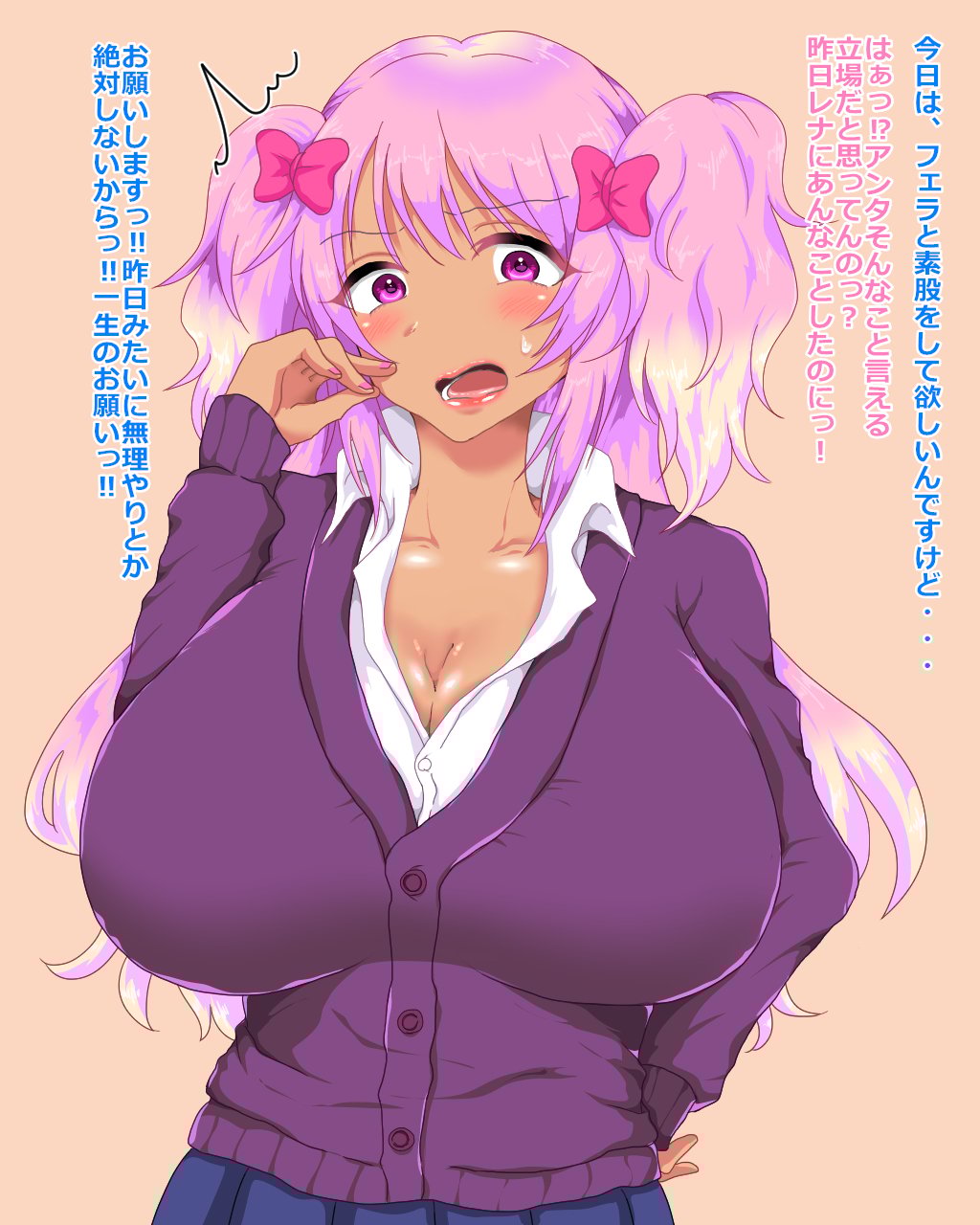034