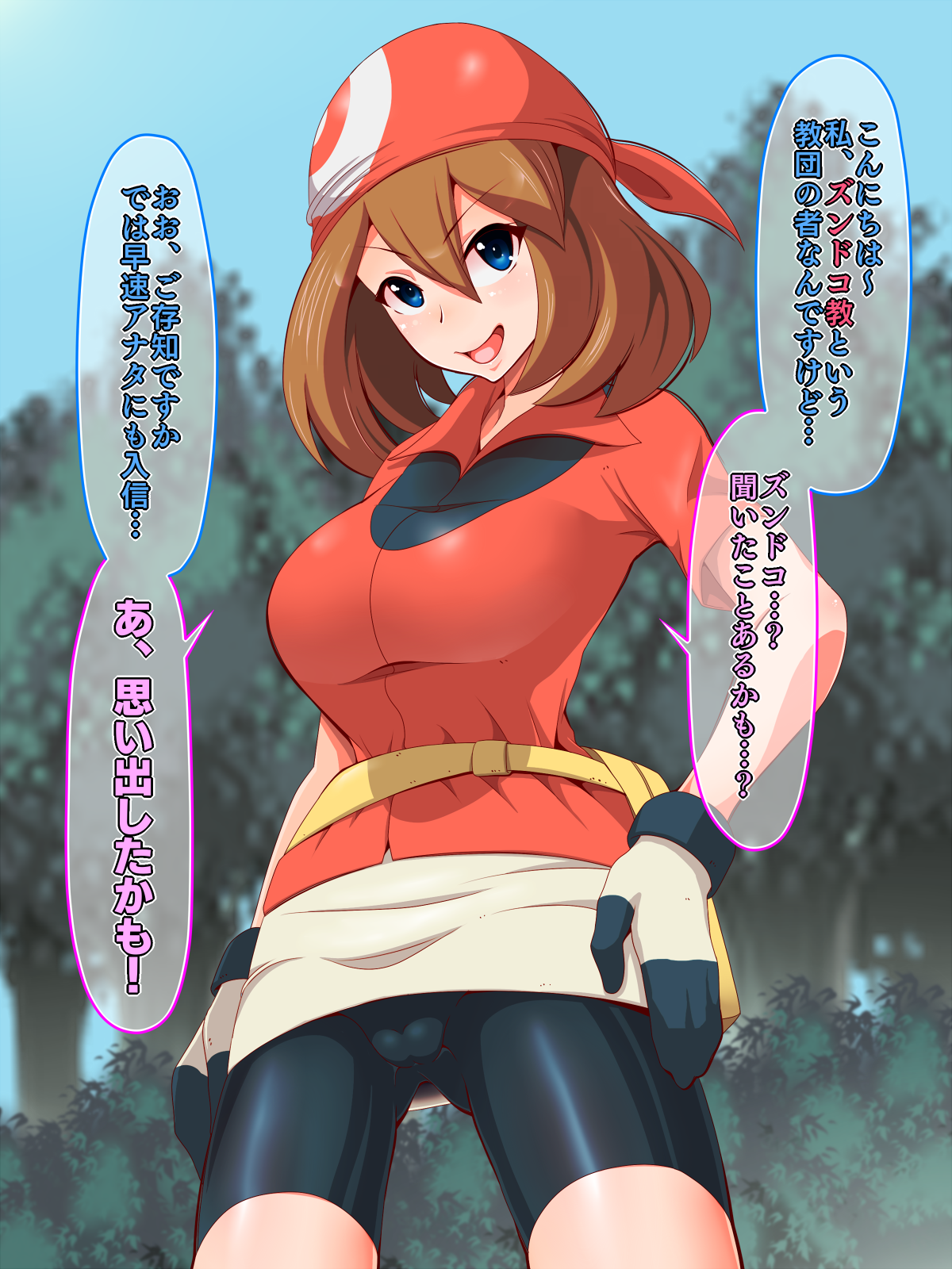 003