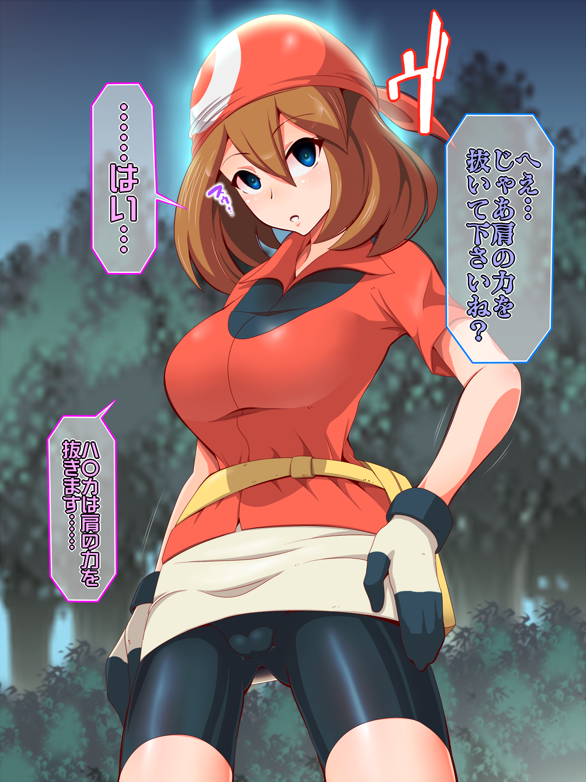 005