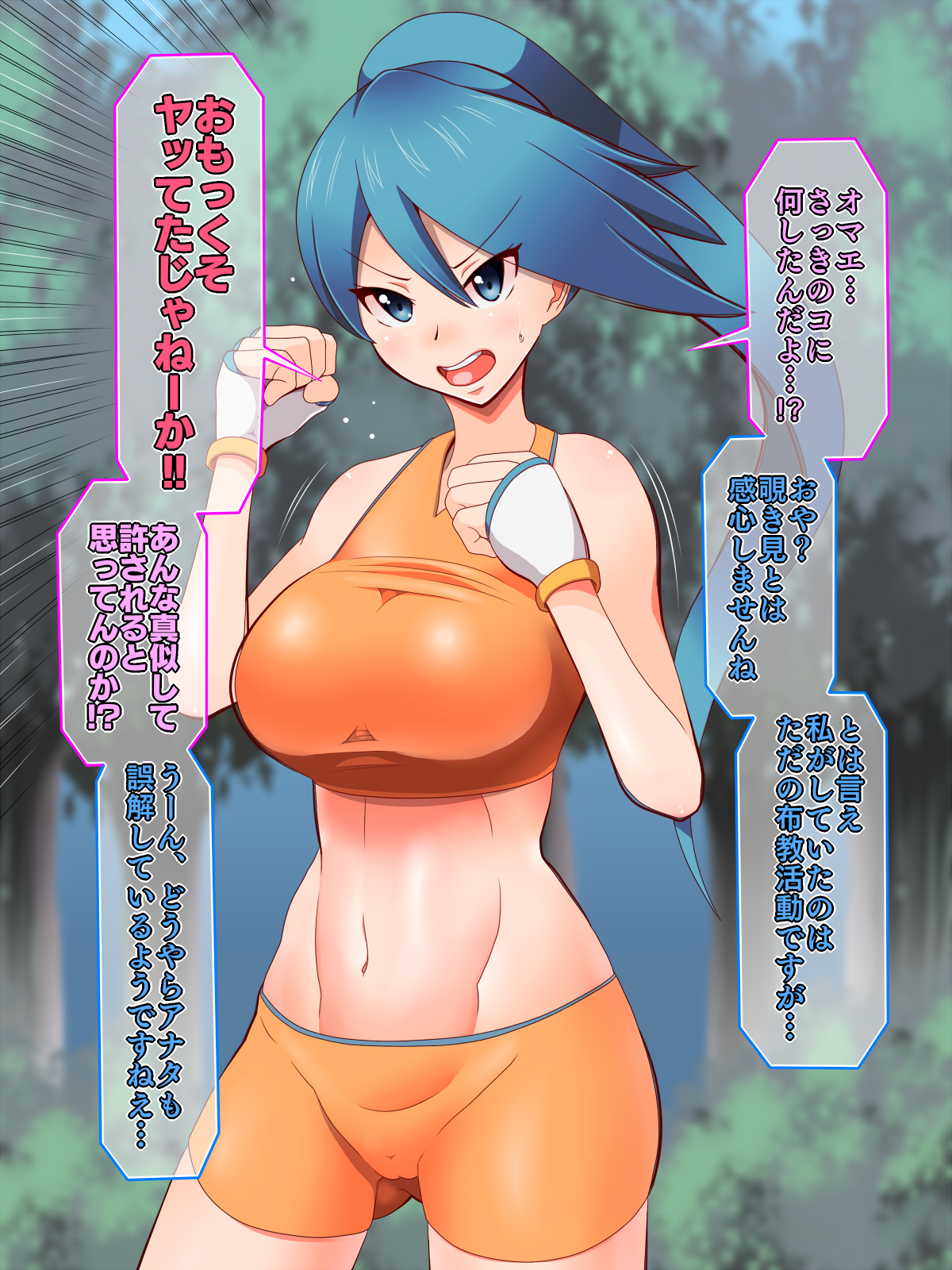020