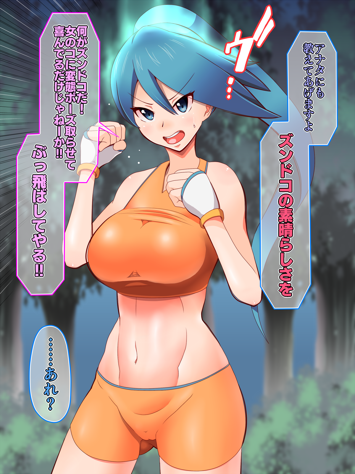 021