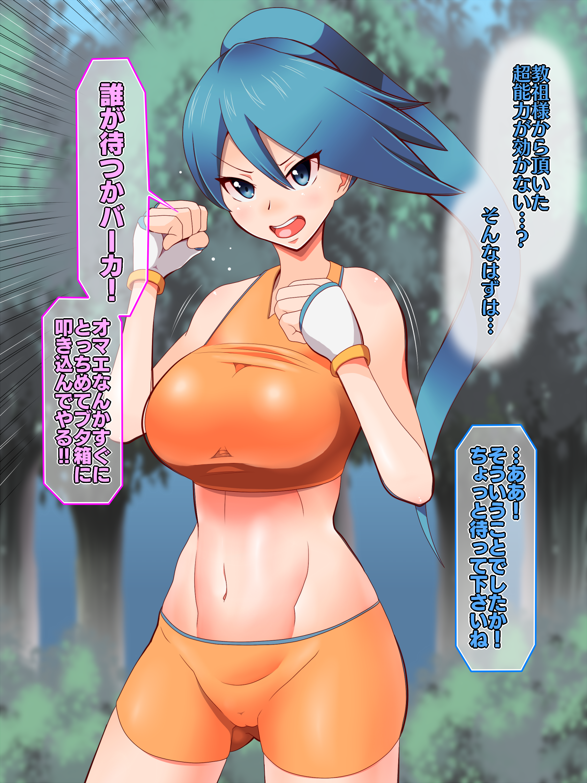 022