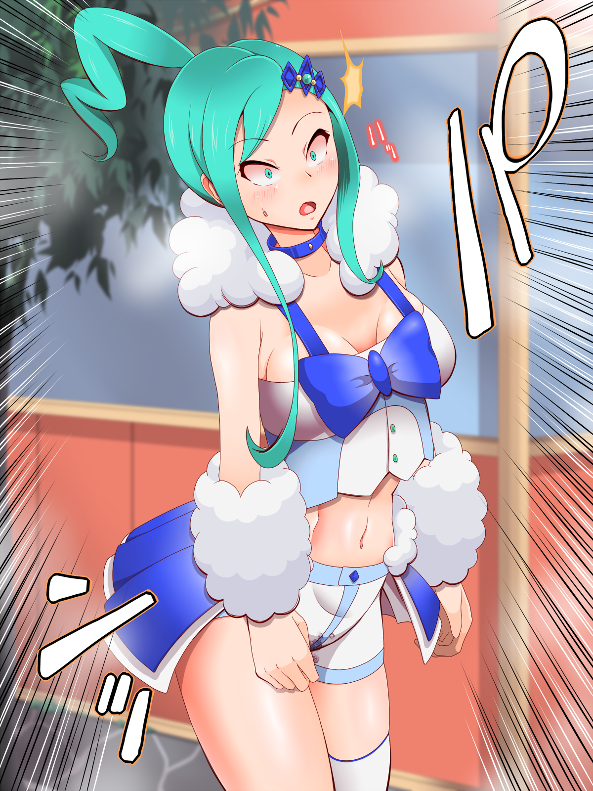 043
