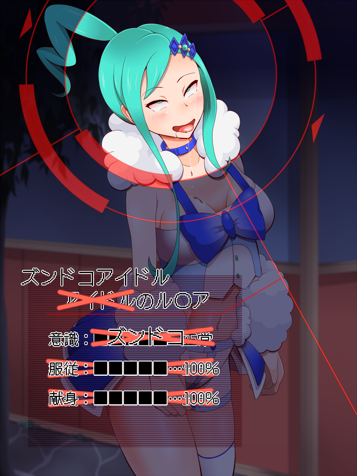 052