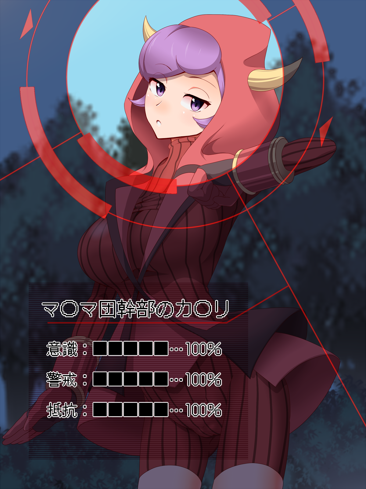 070
