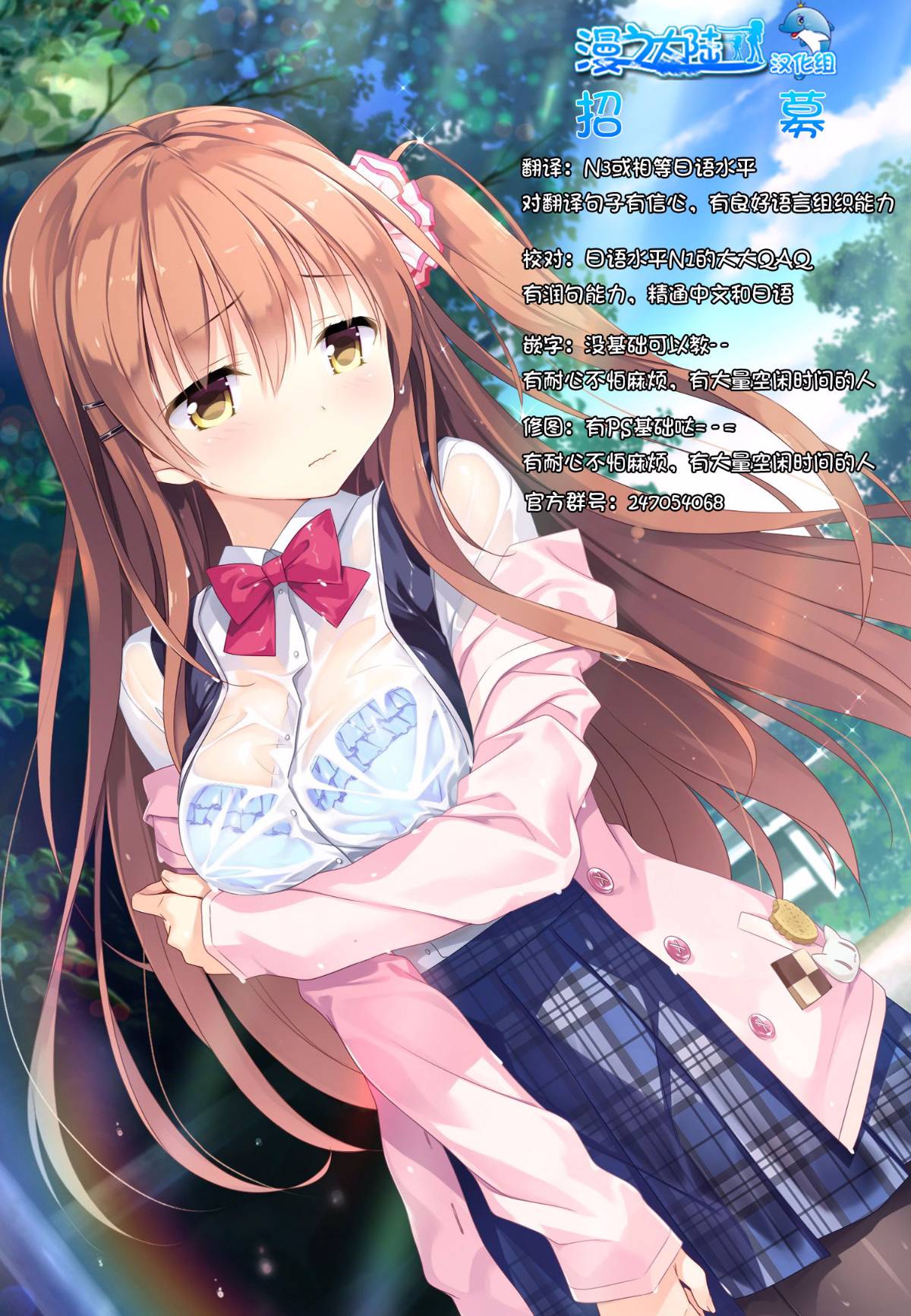 19
