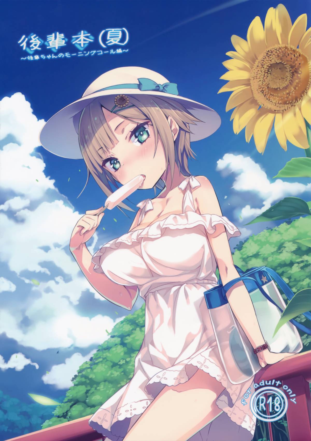 002