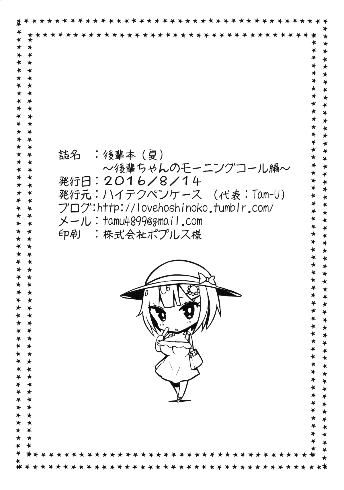022
