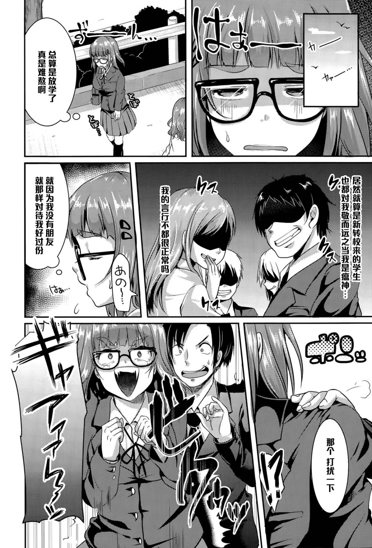 002