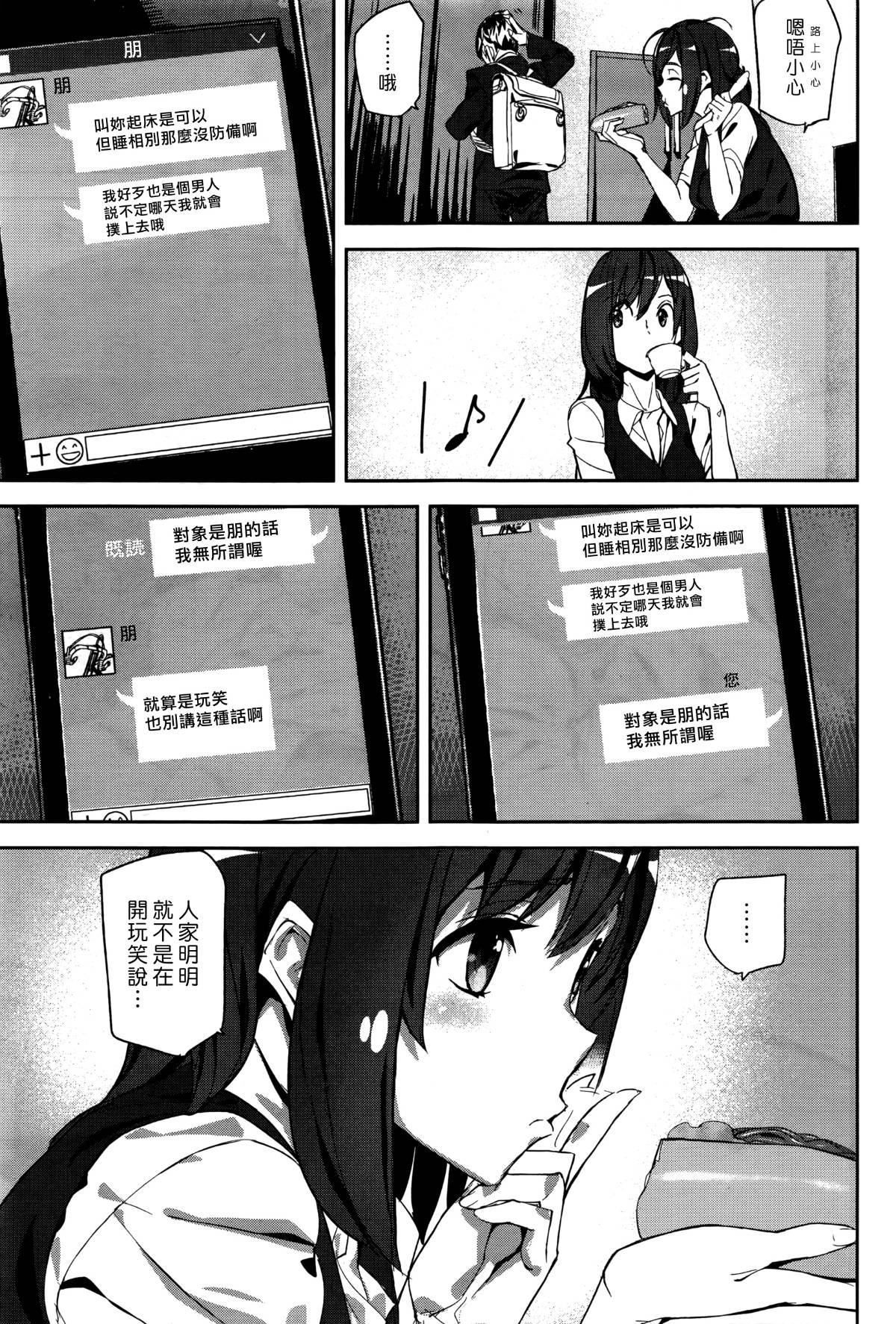 007