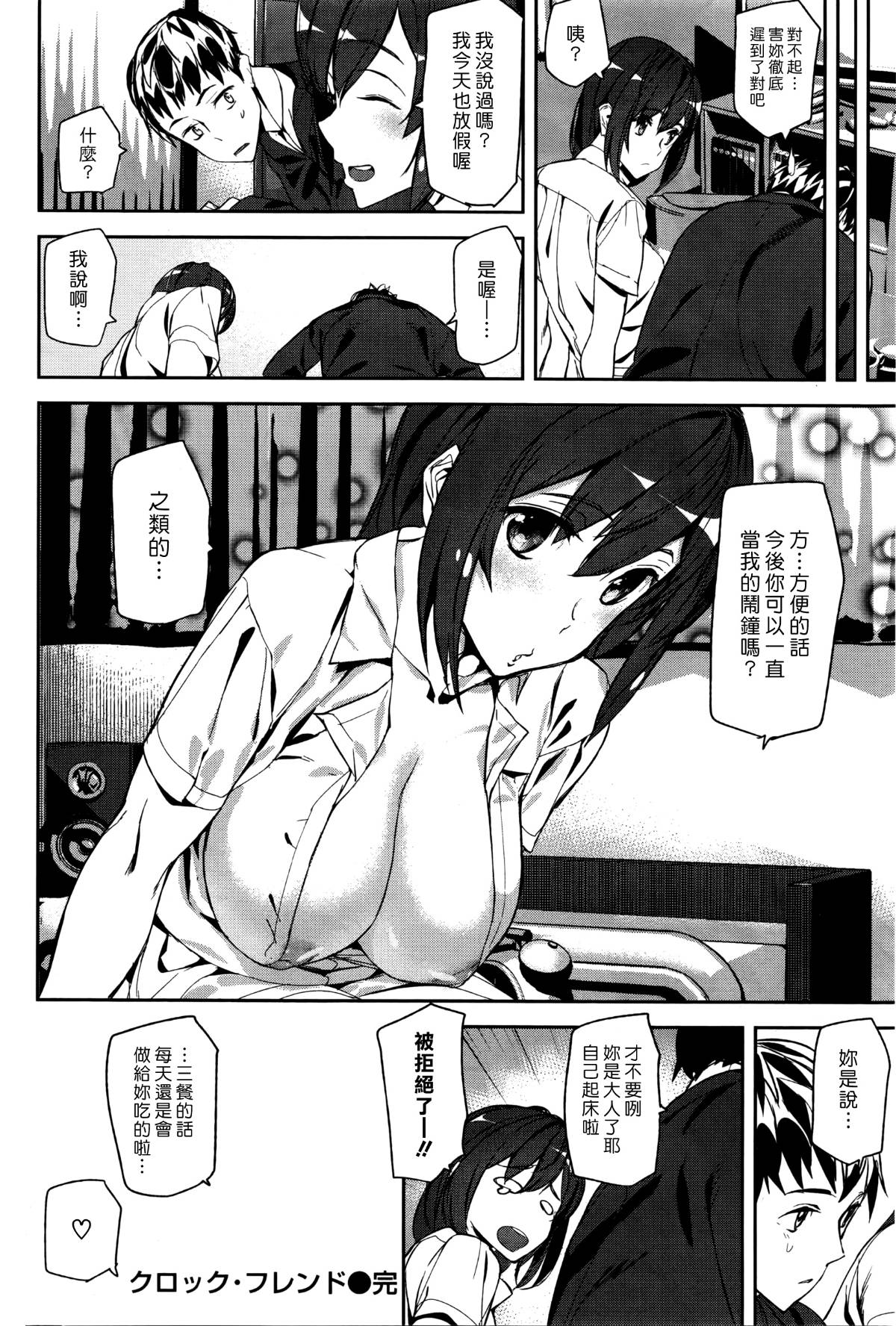 018