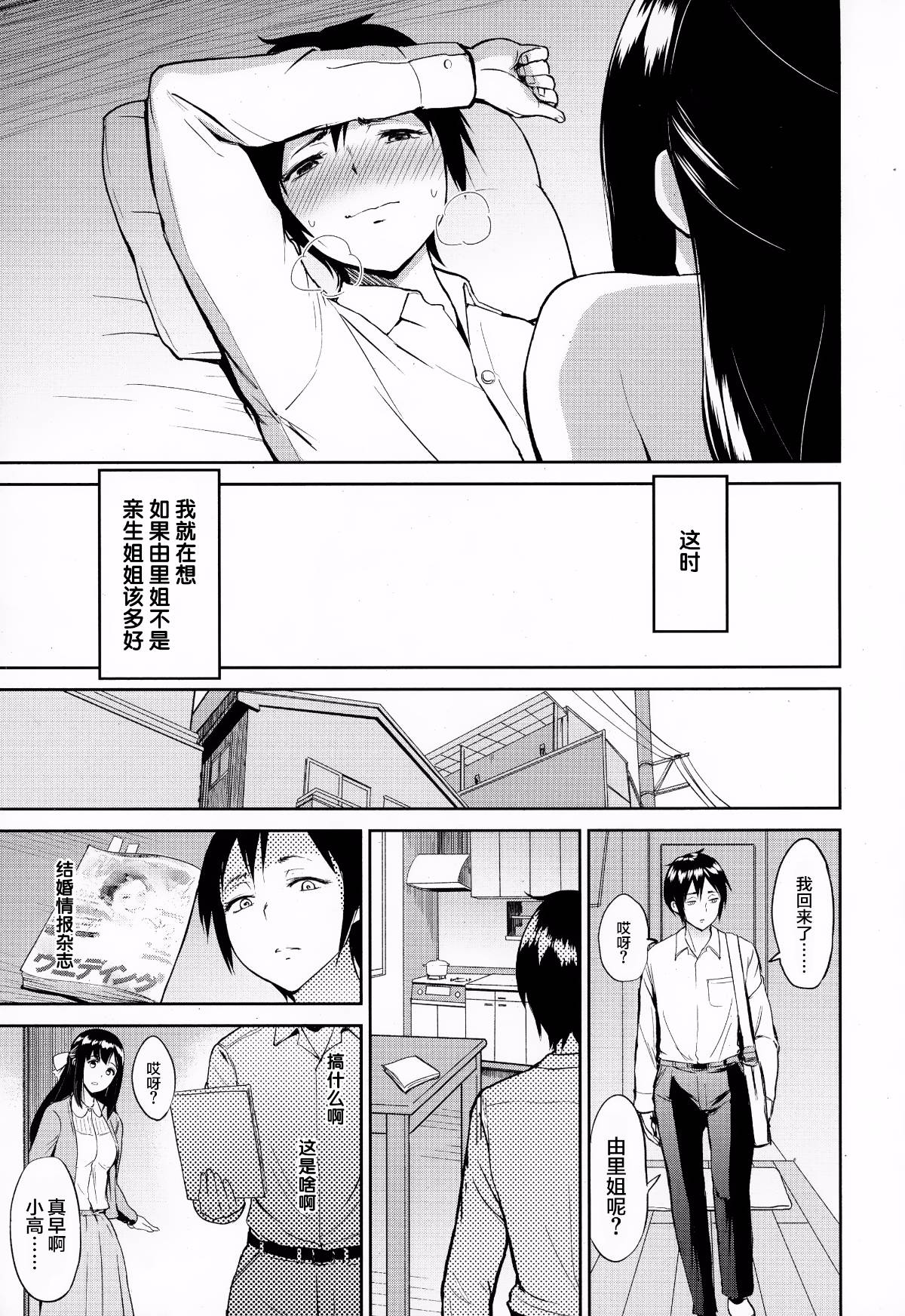 010