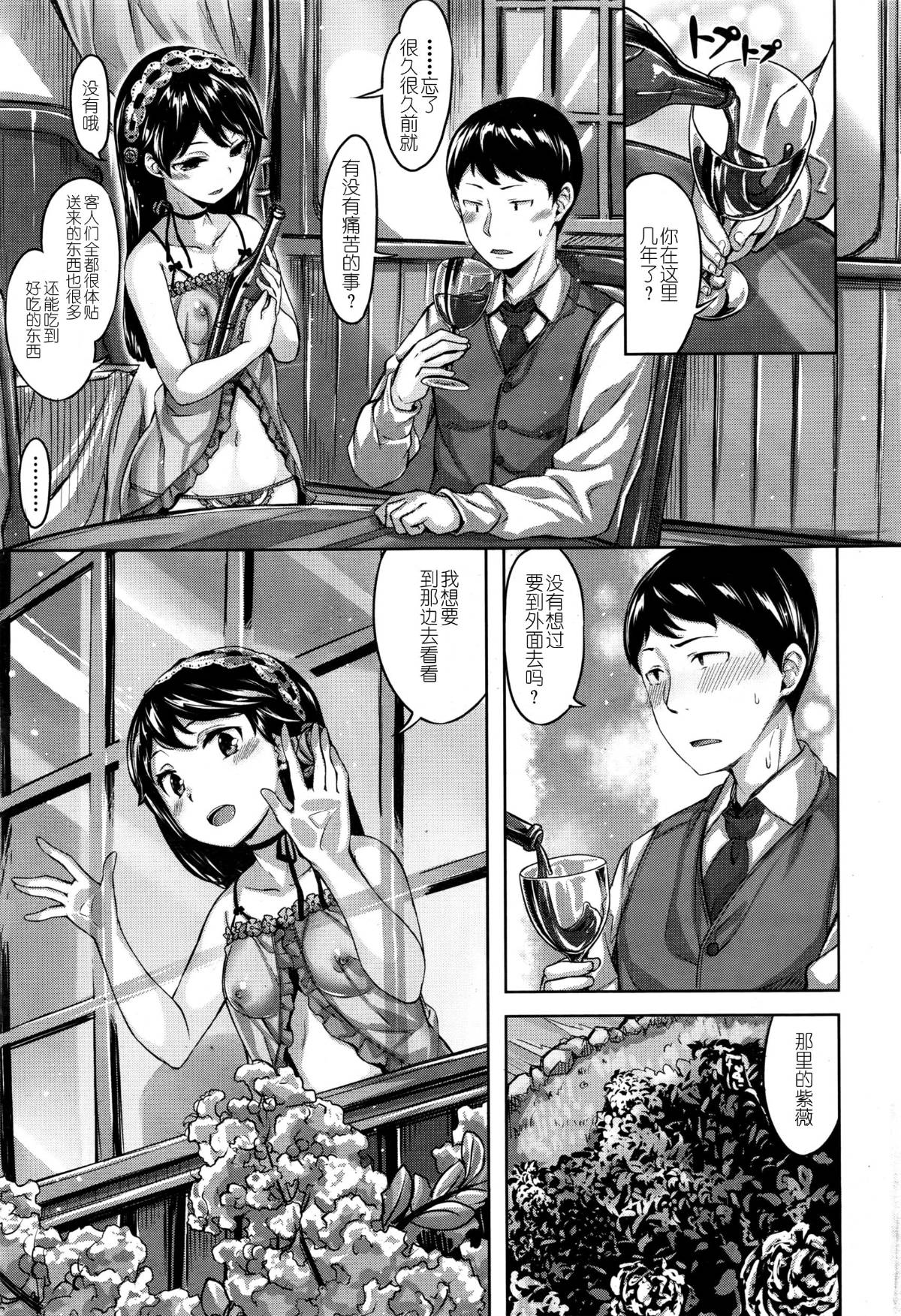 007