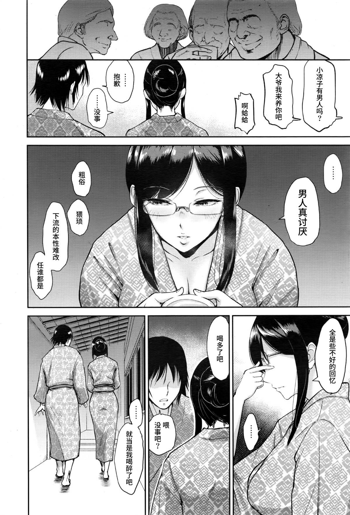 005