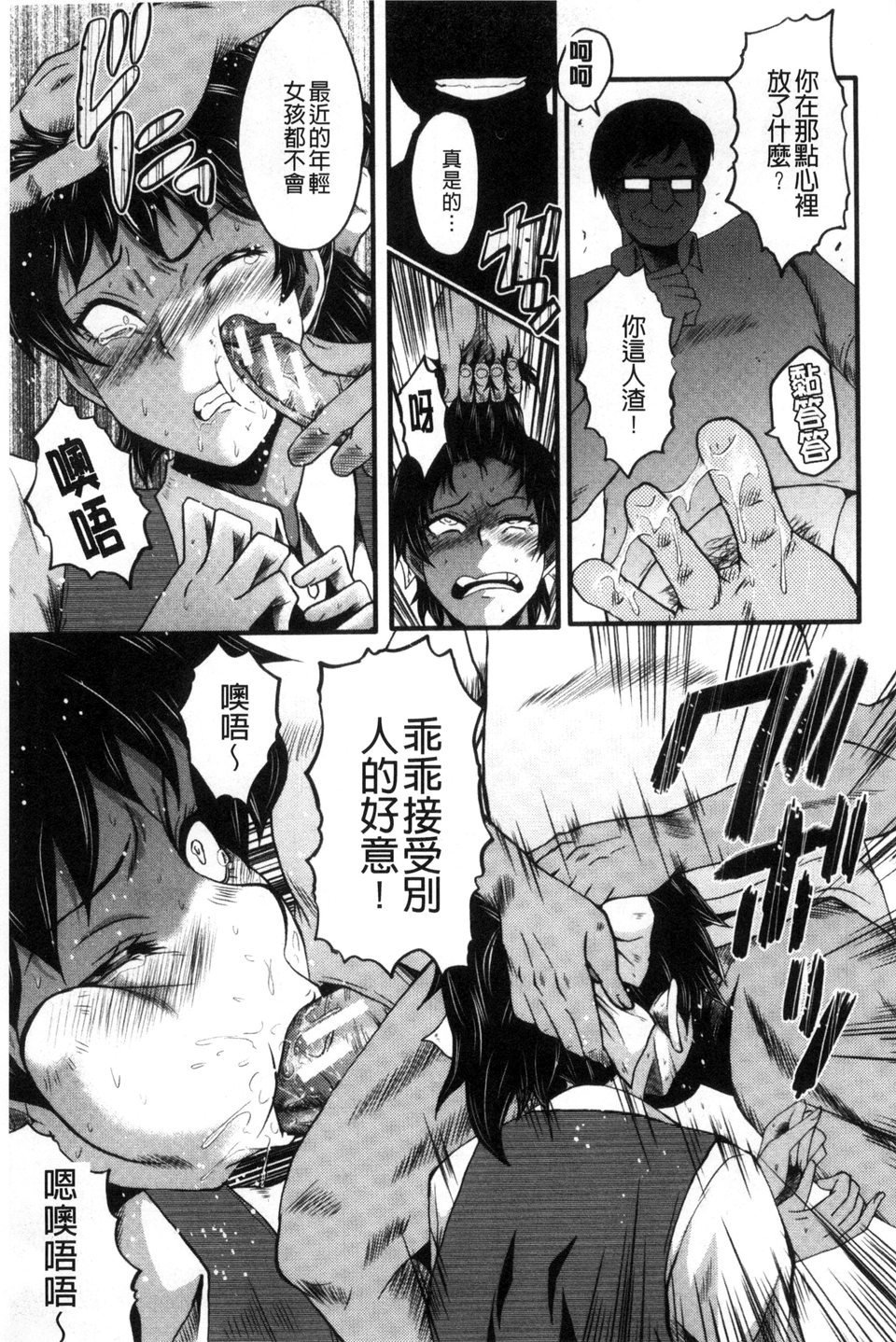015