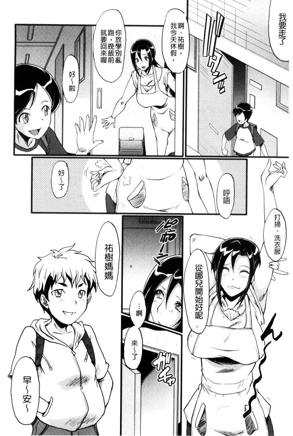 128