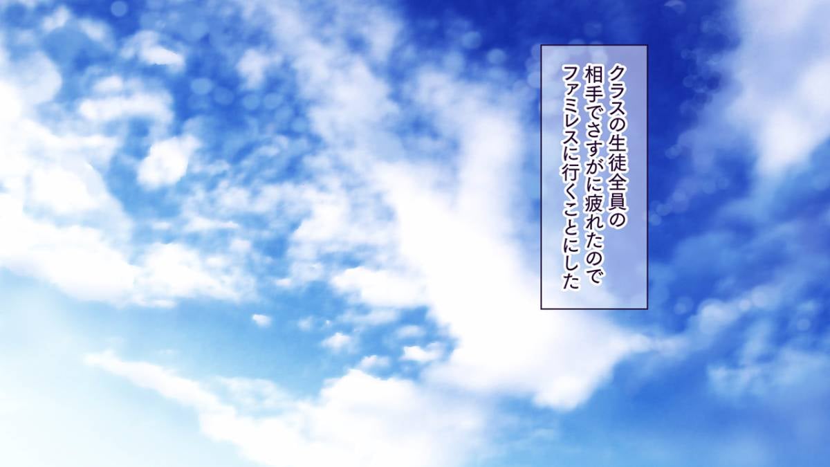103