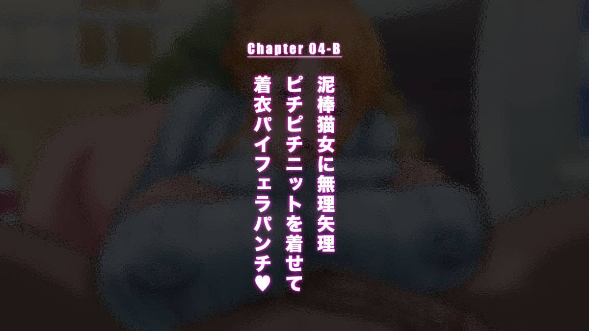 153