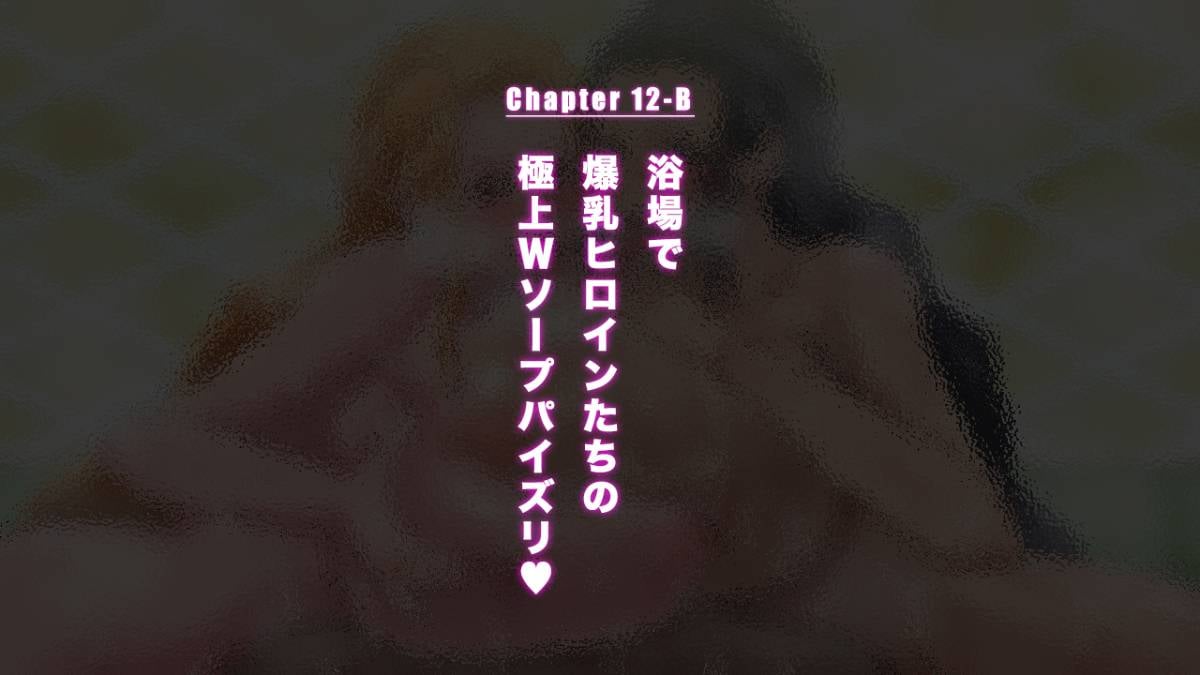 256