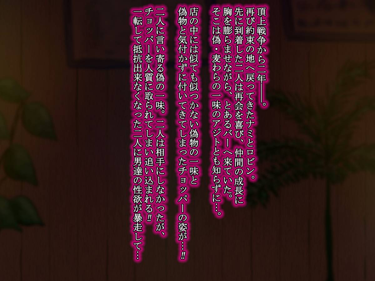 077