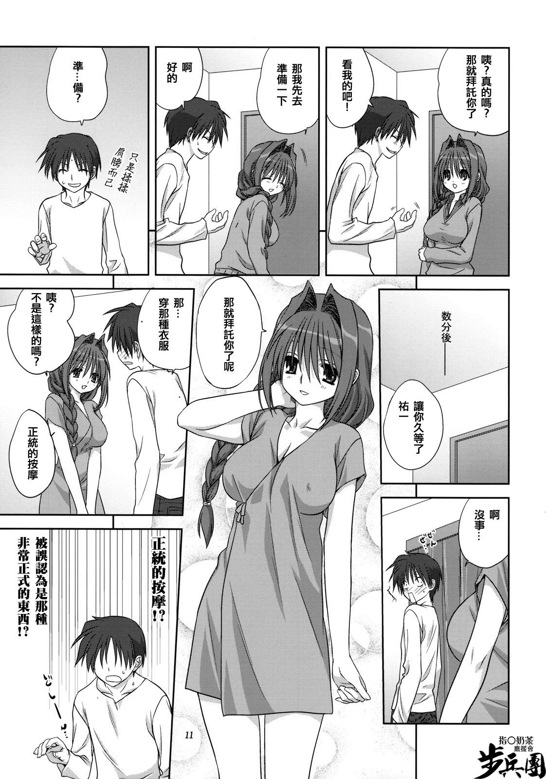 010