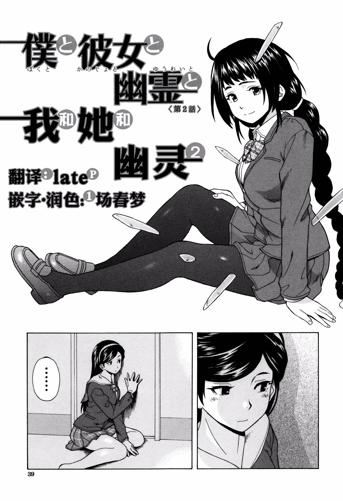 035