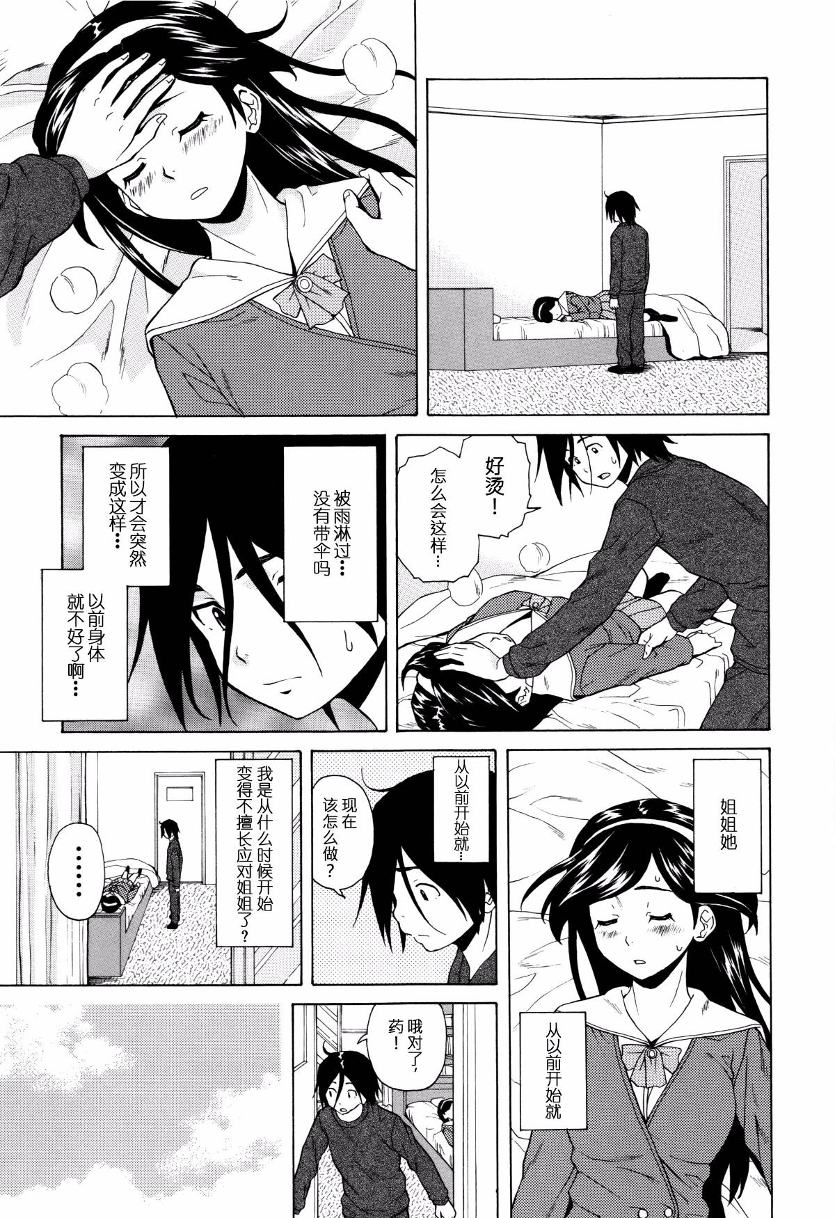 041