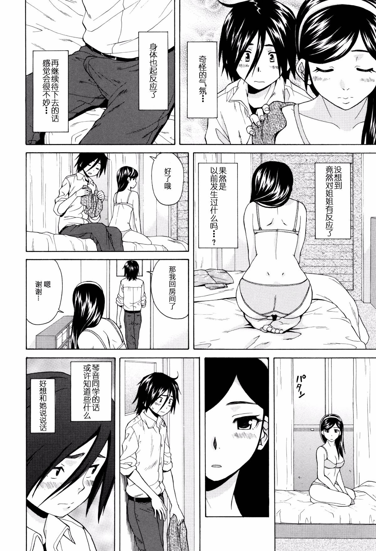 048