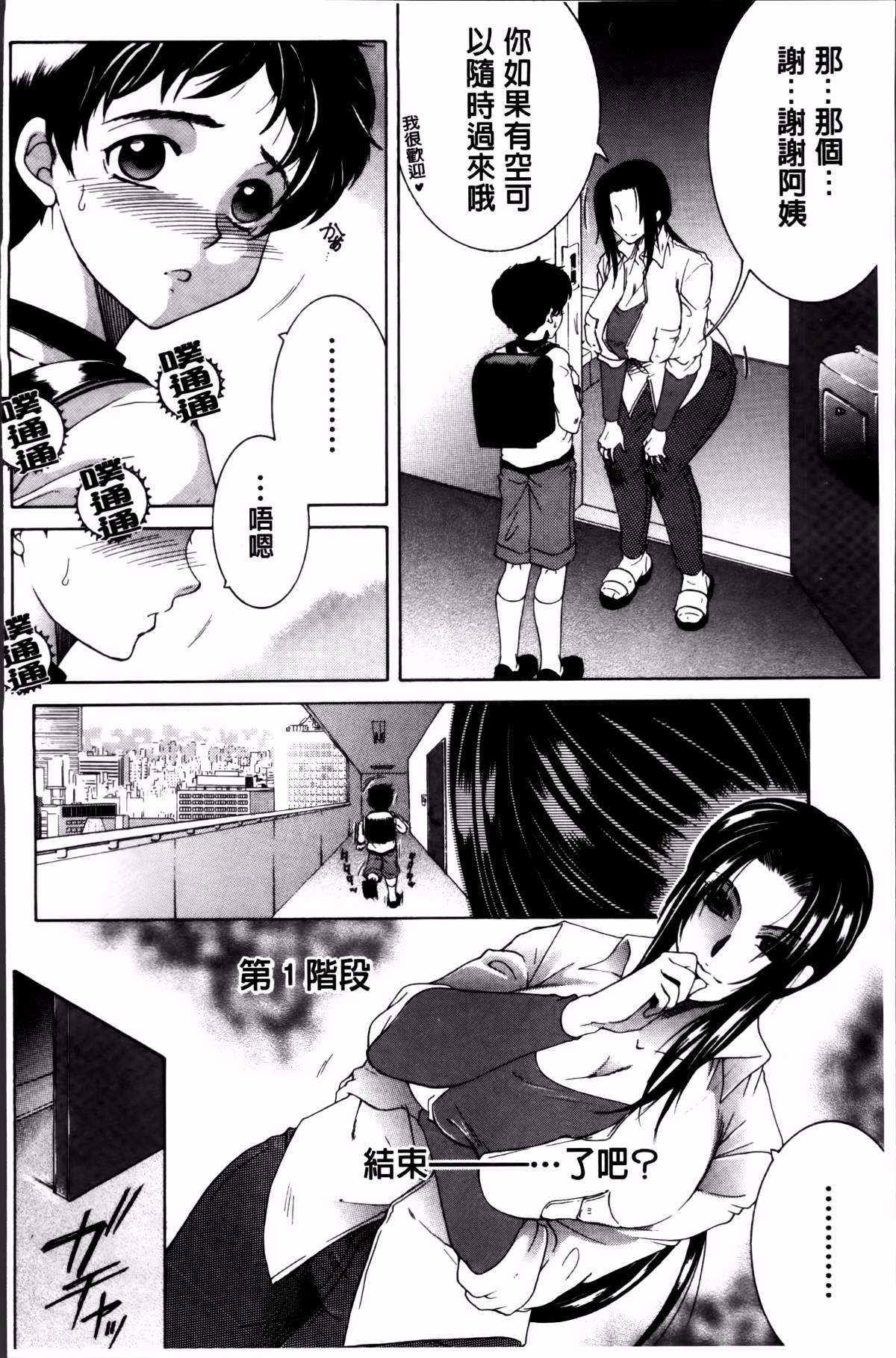 041