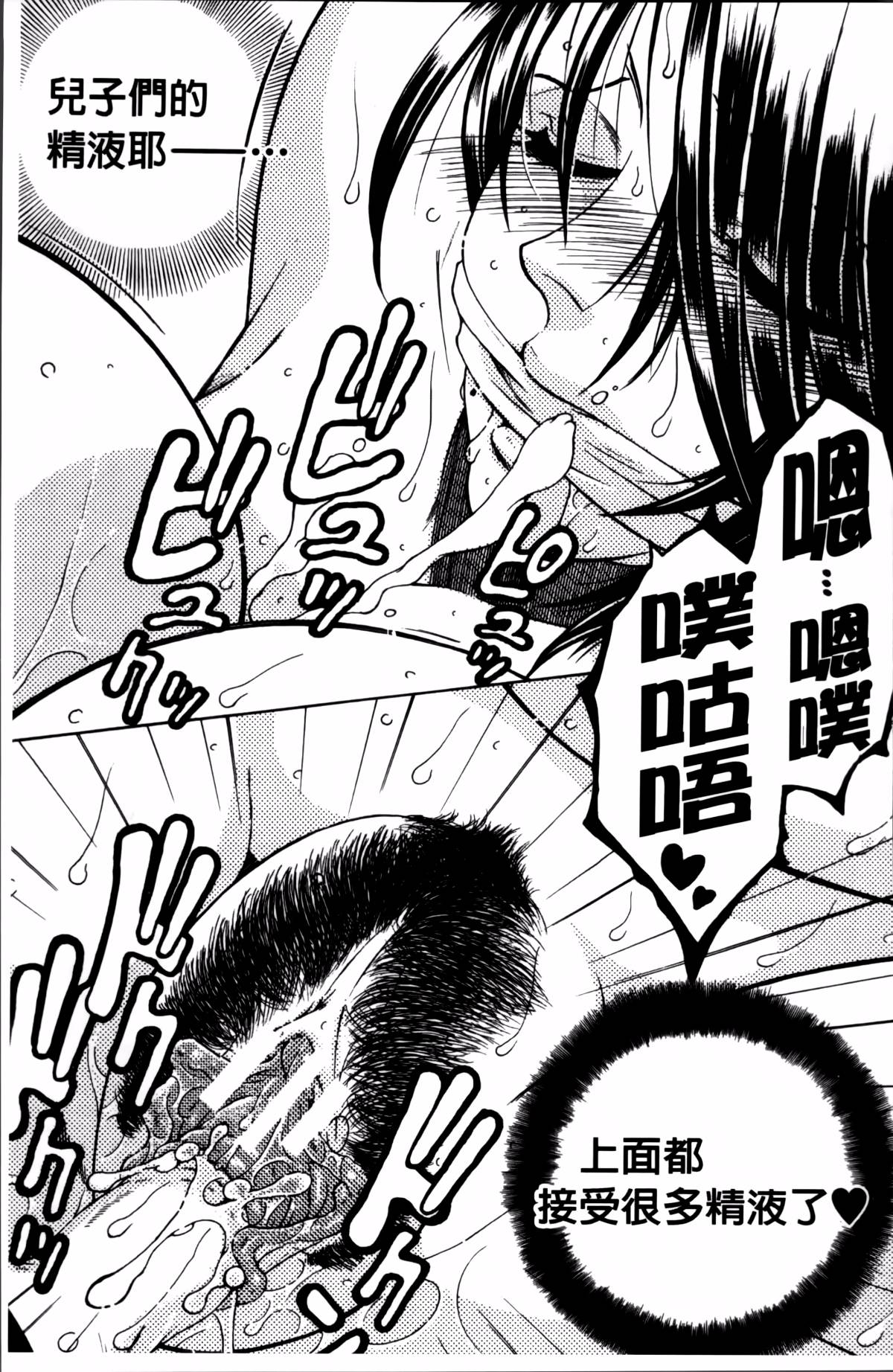 104