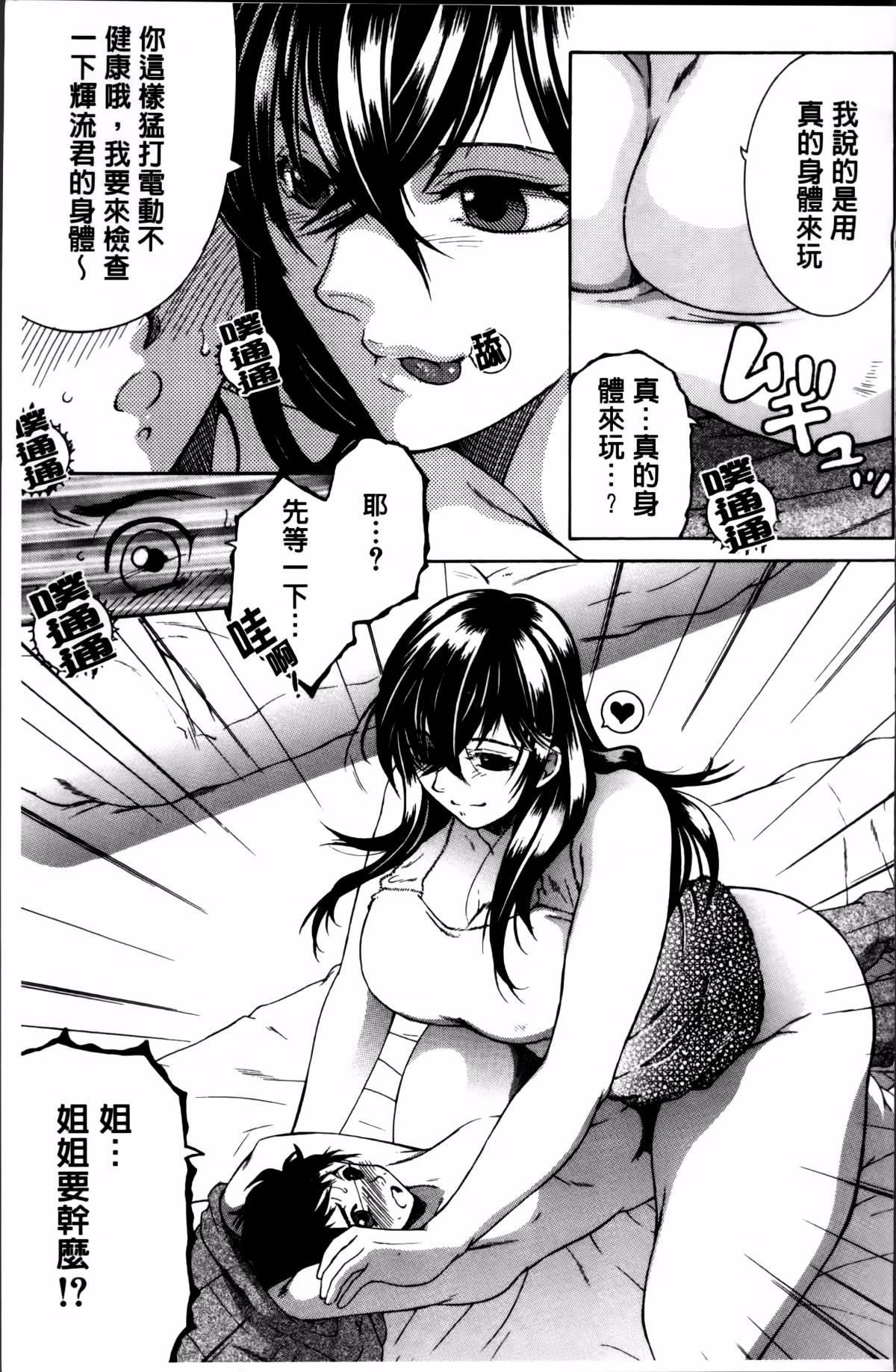 158