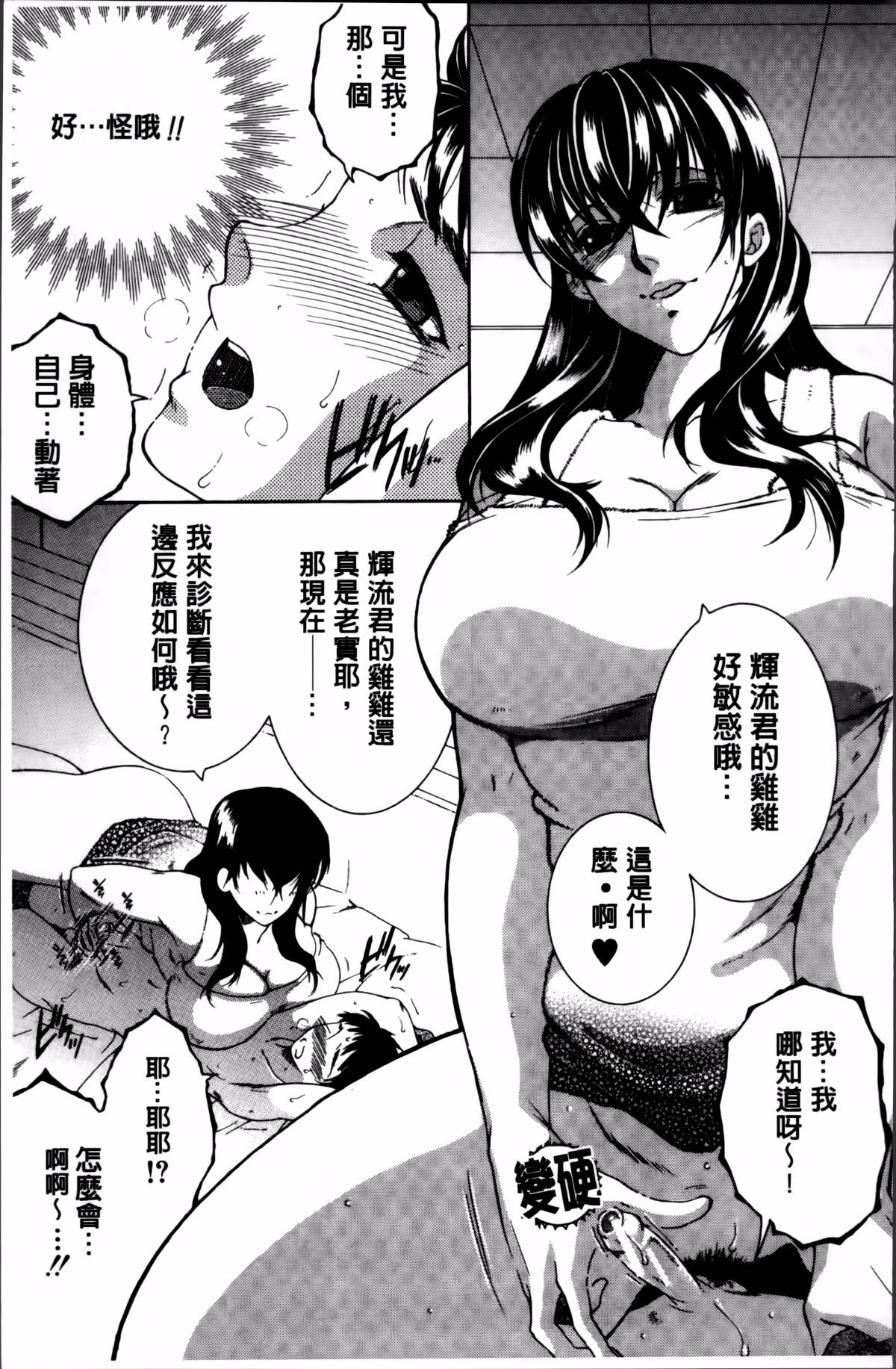 160
