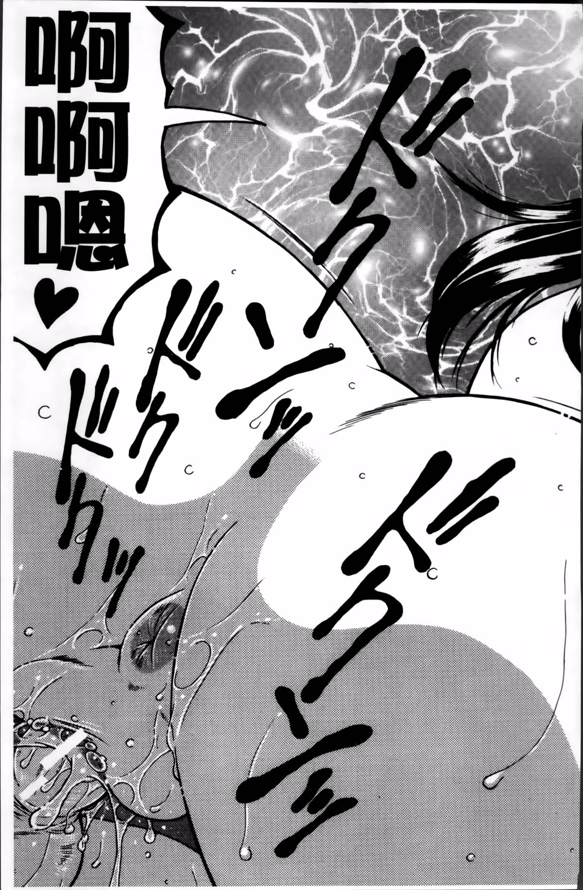 184