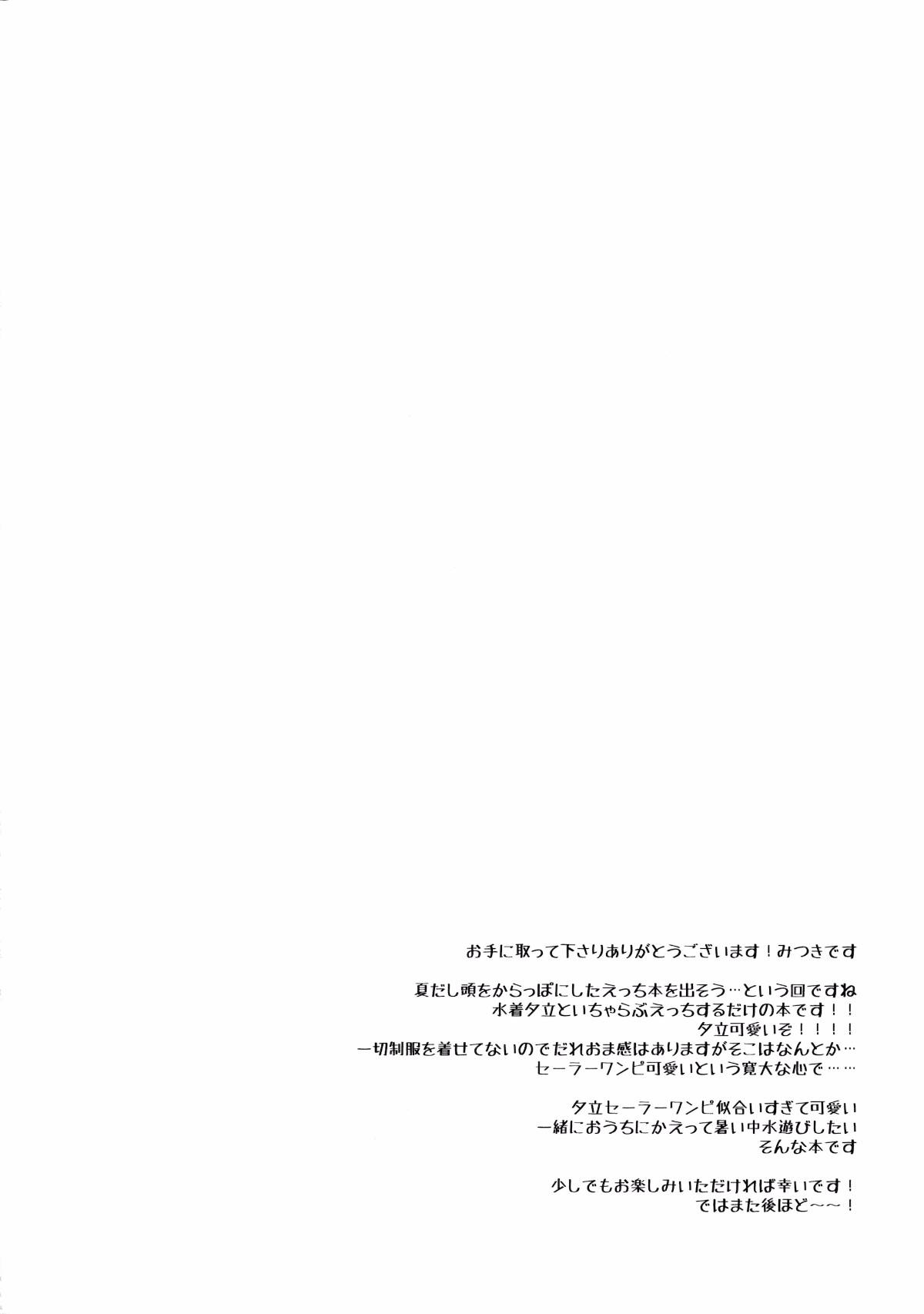 0004