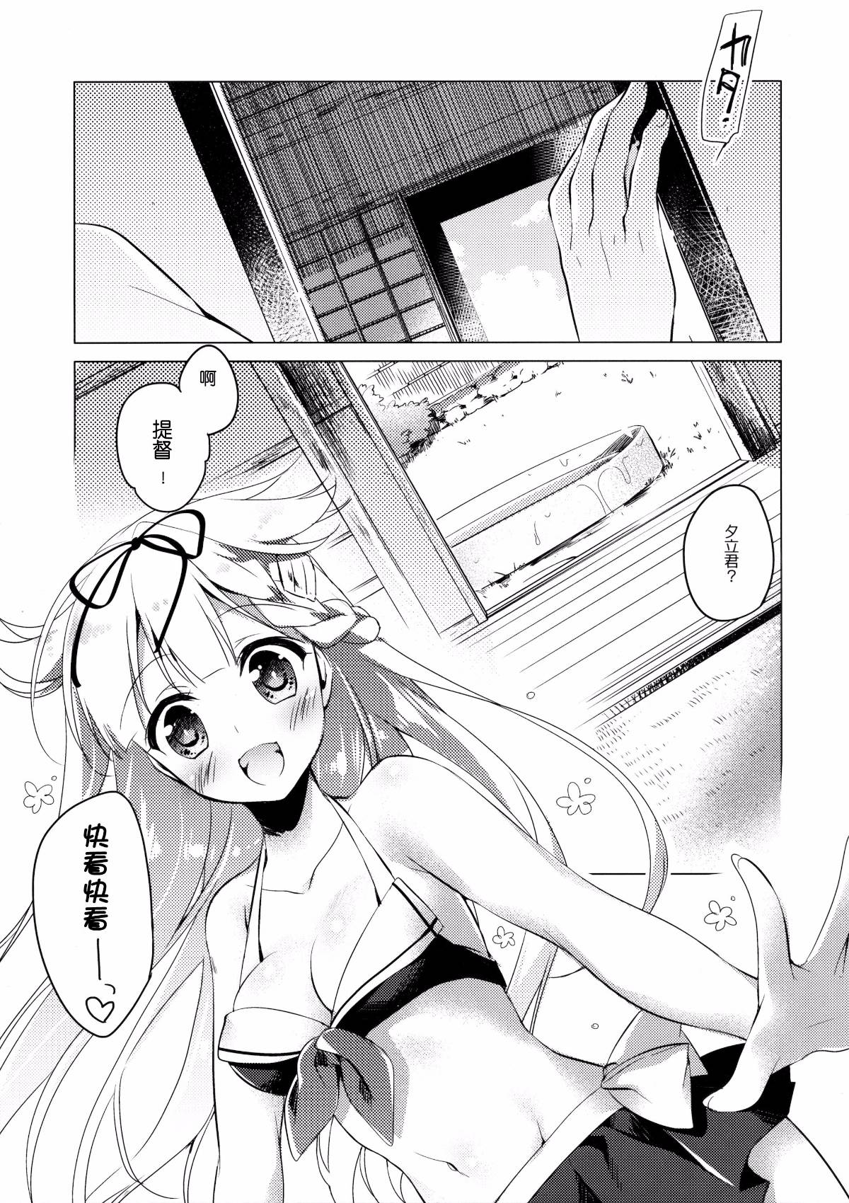 0009