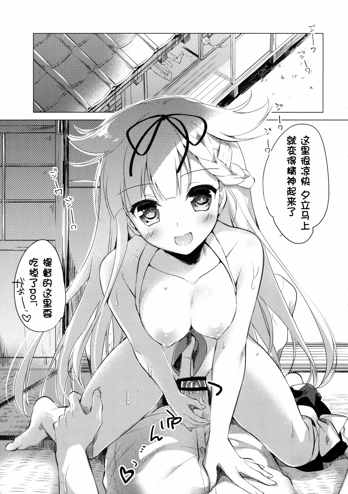 0019