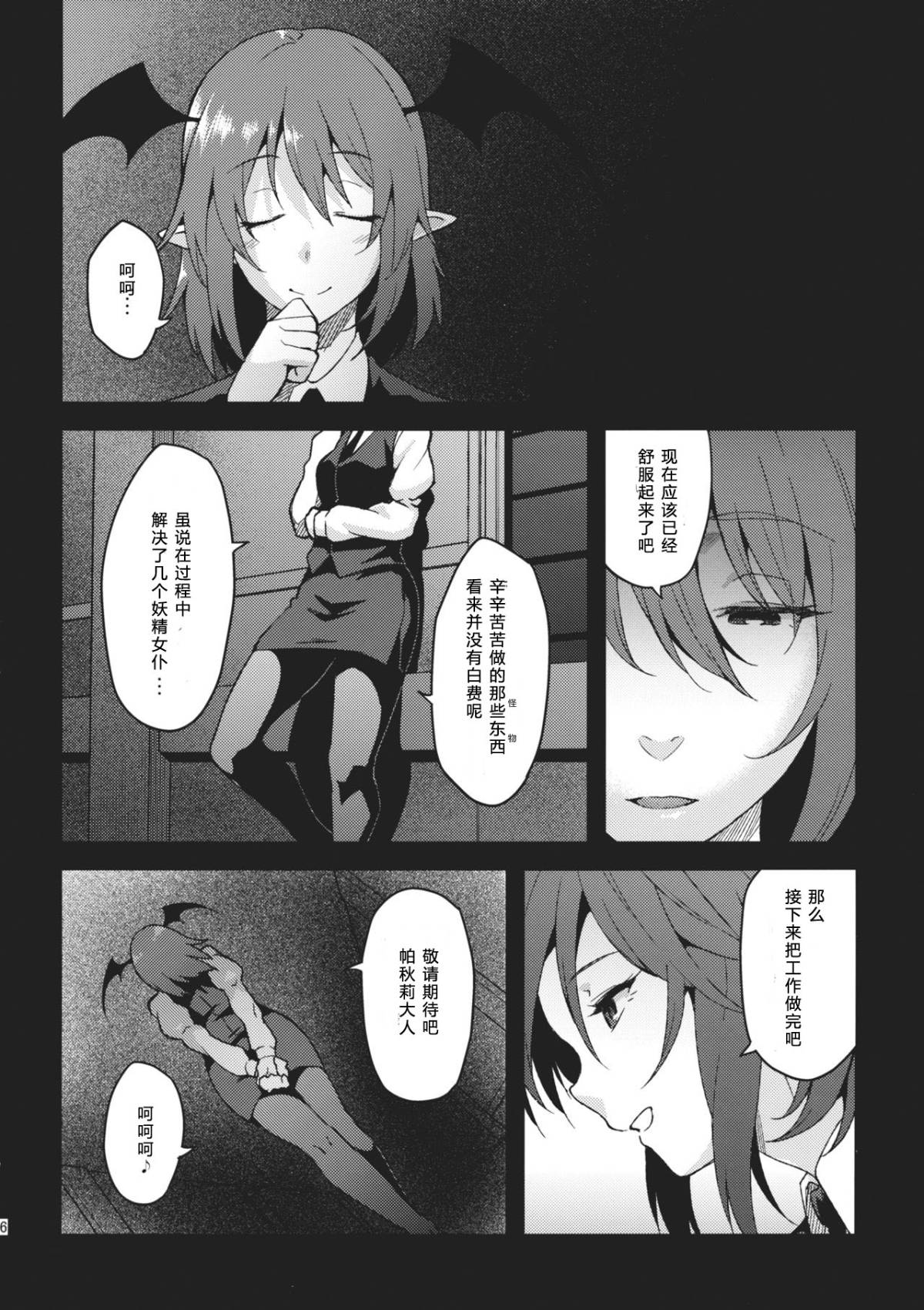 0015