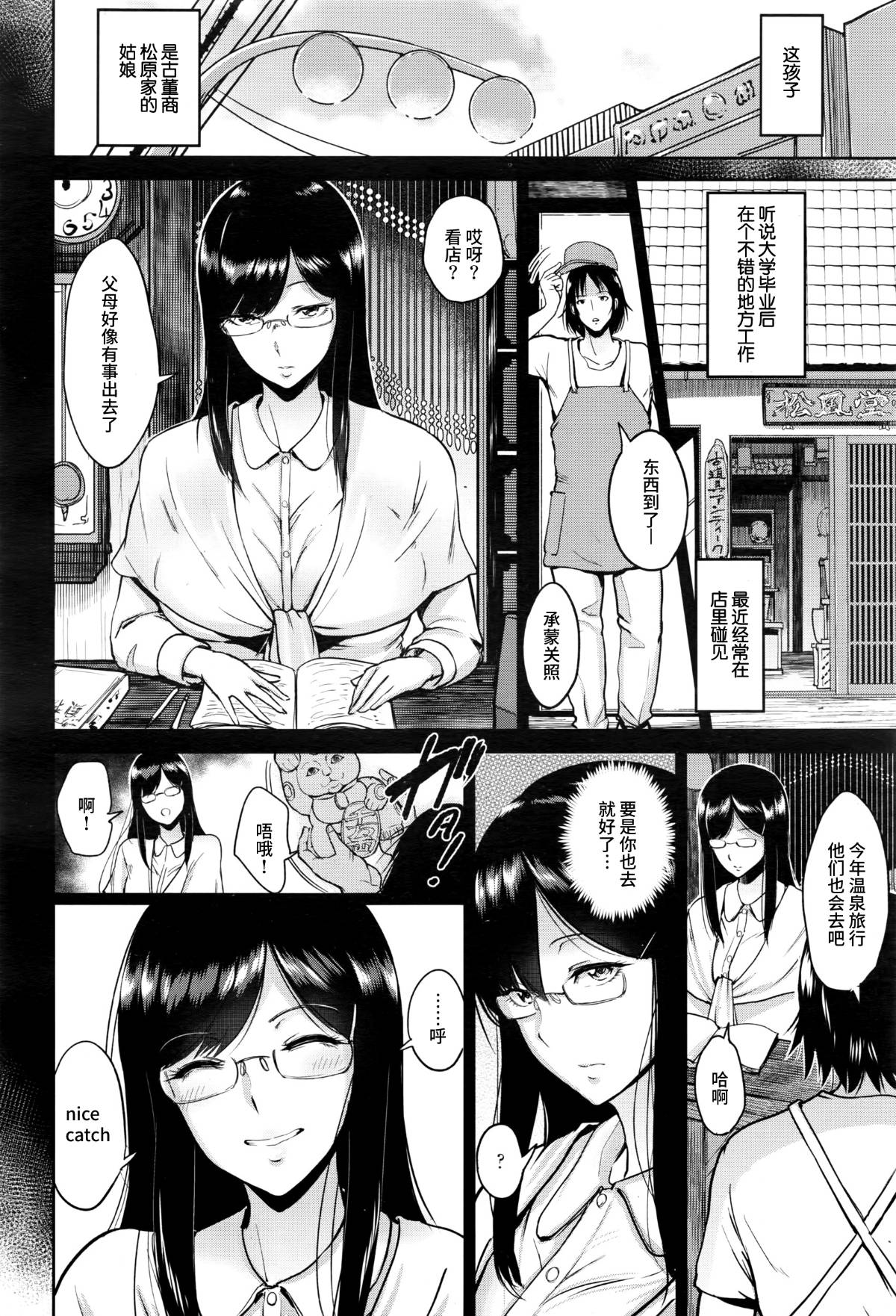 0002