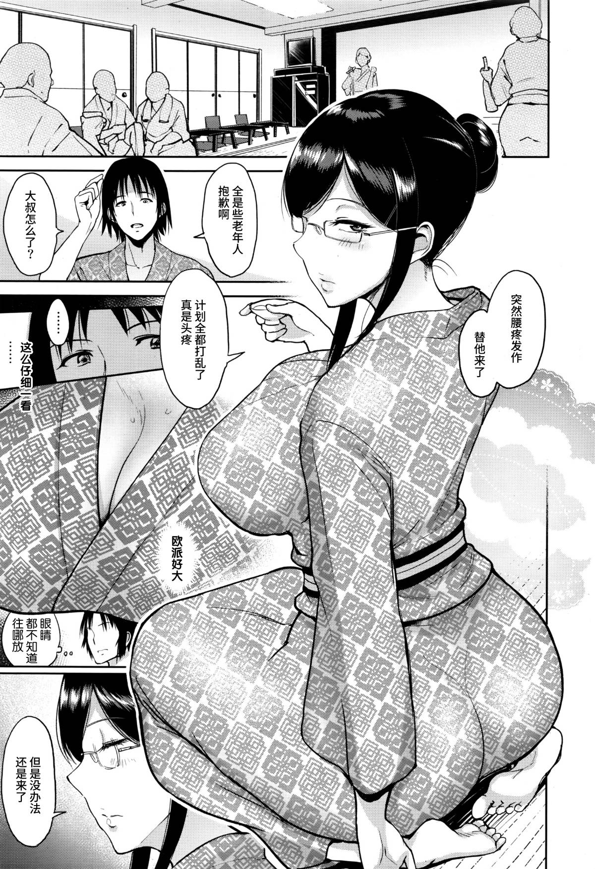 0003