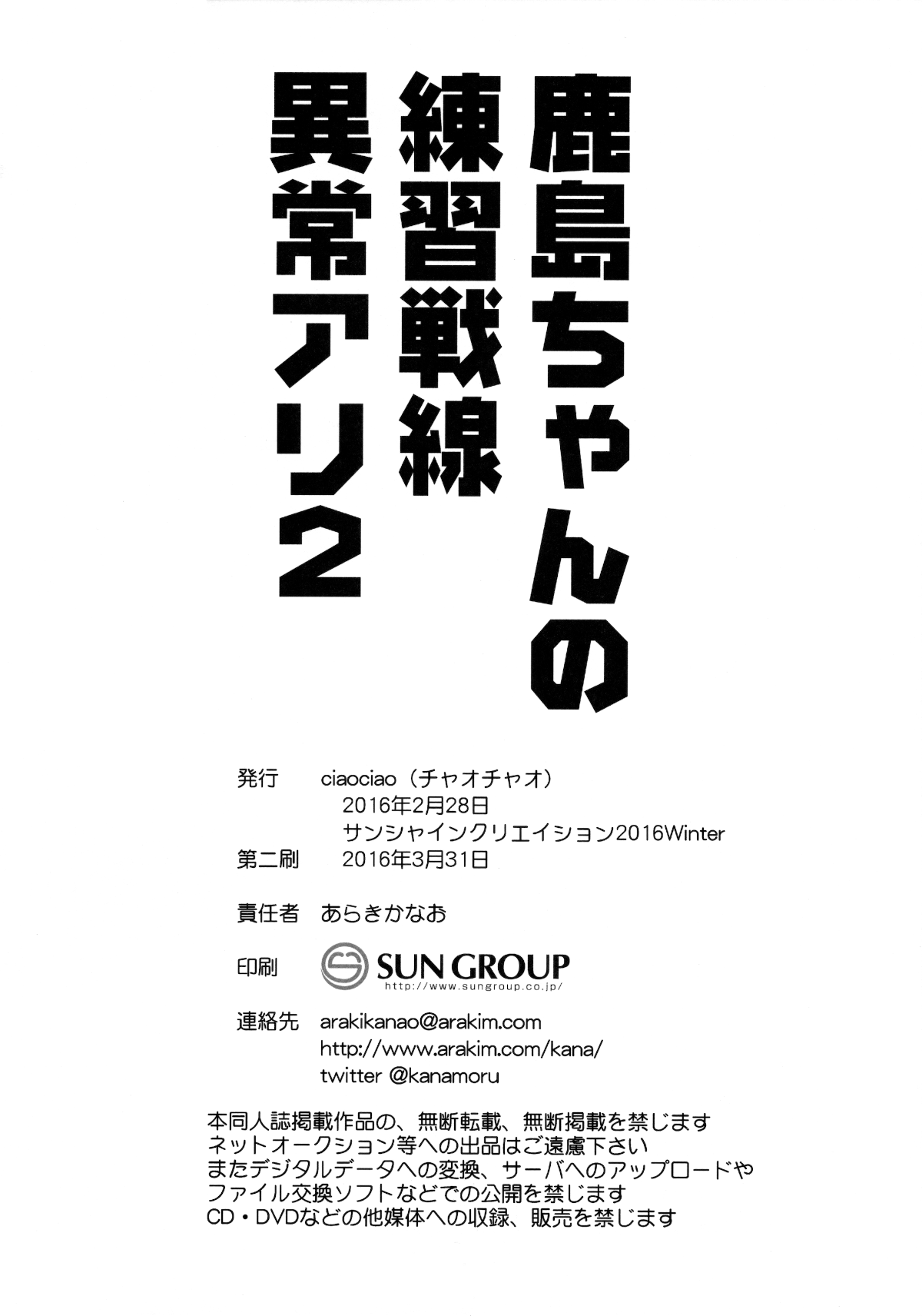 0022