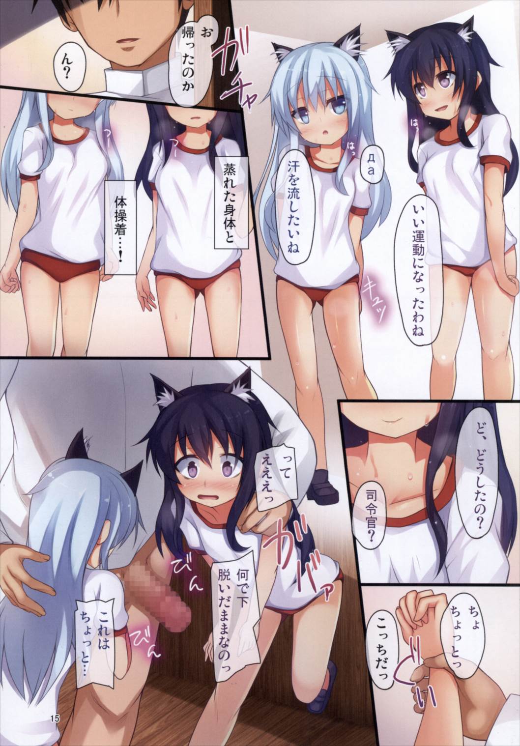 014