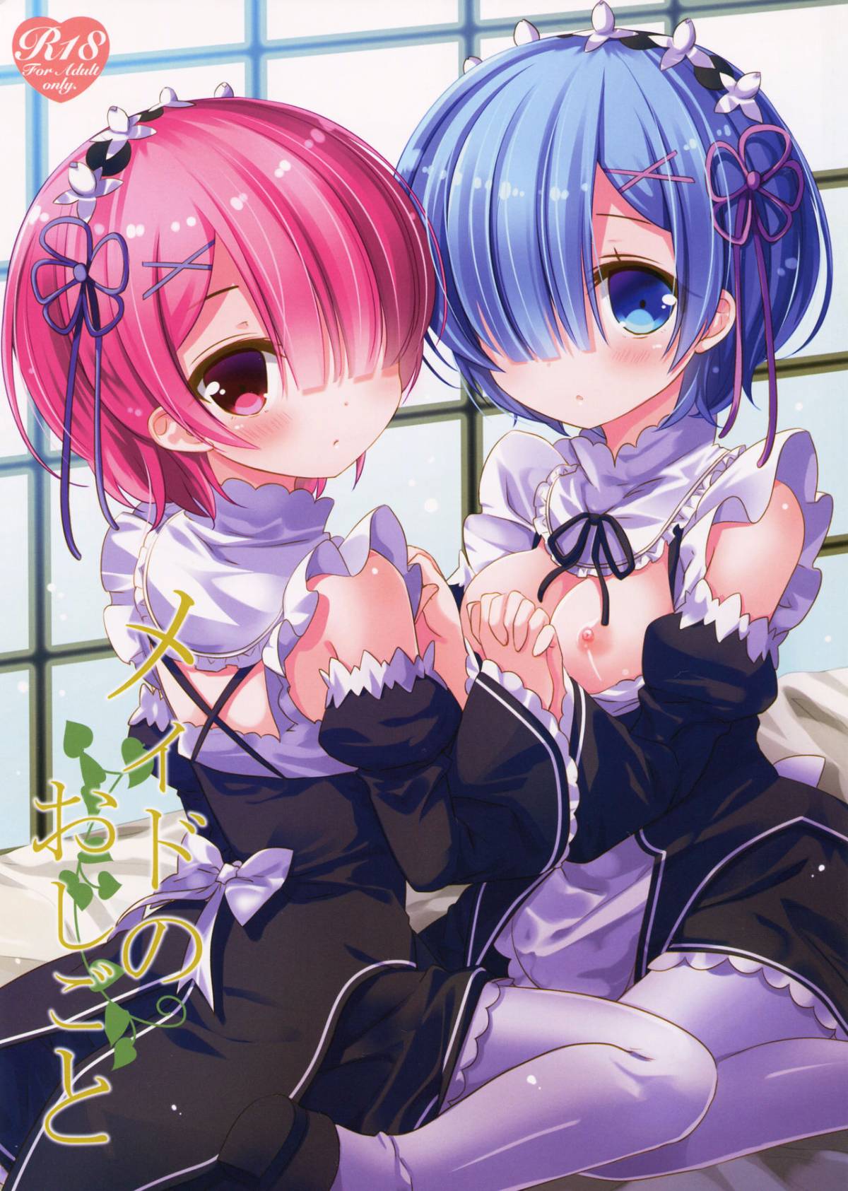 002