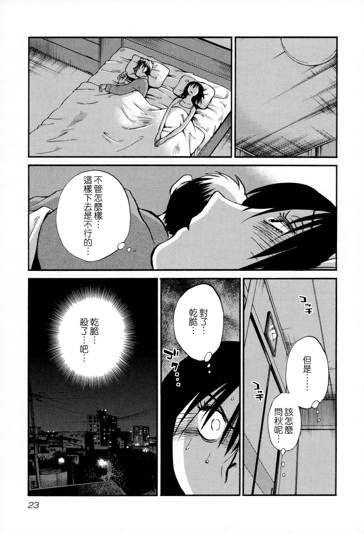 026