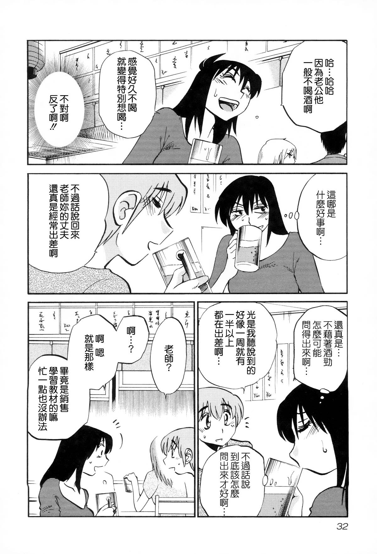 035