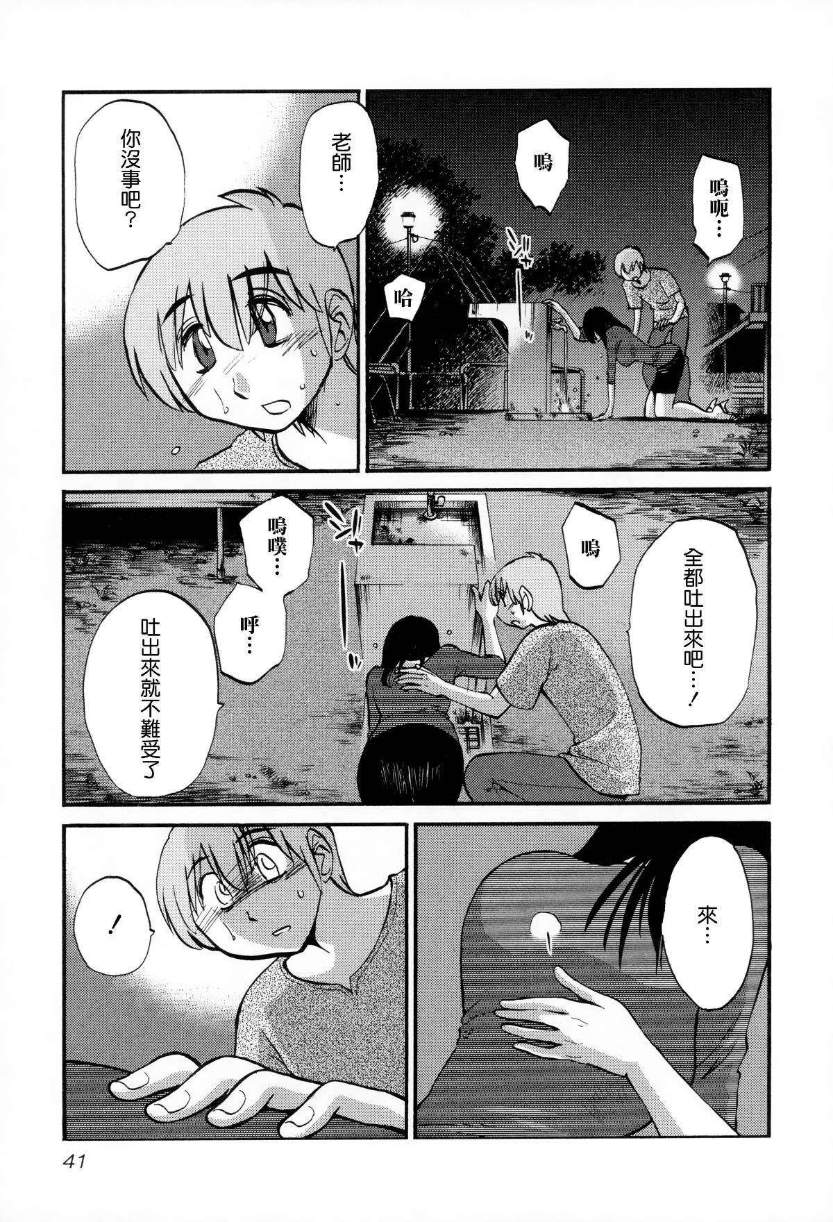 044
