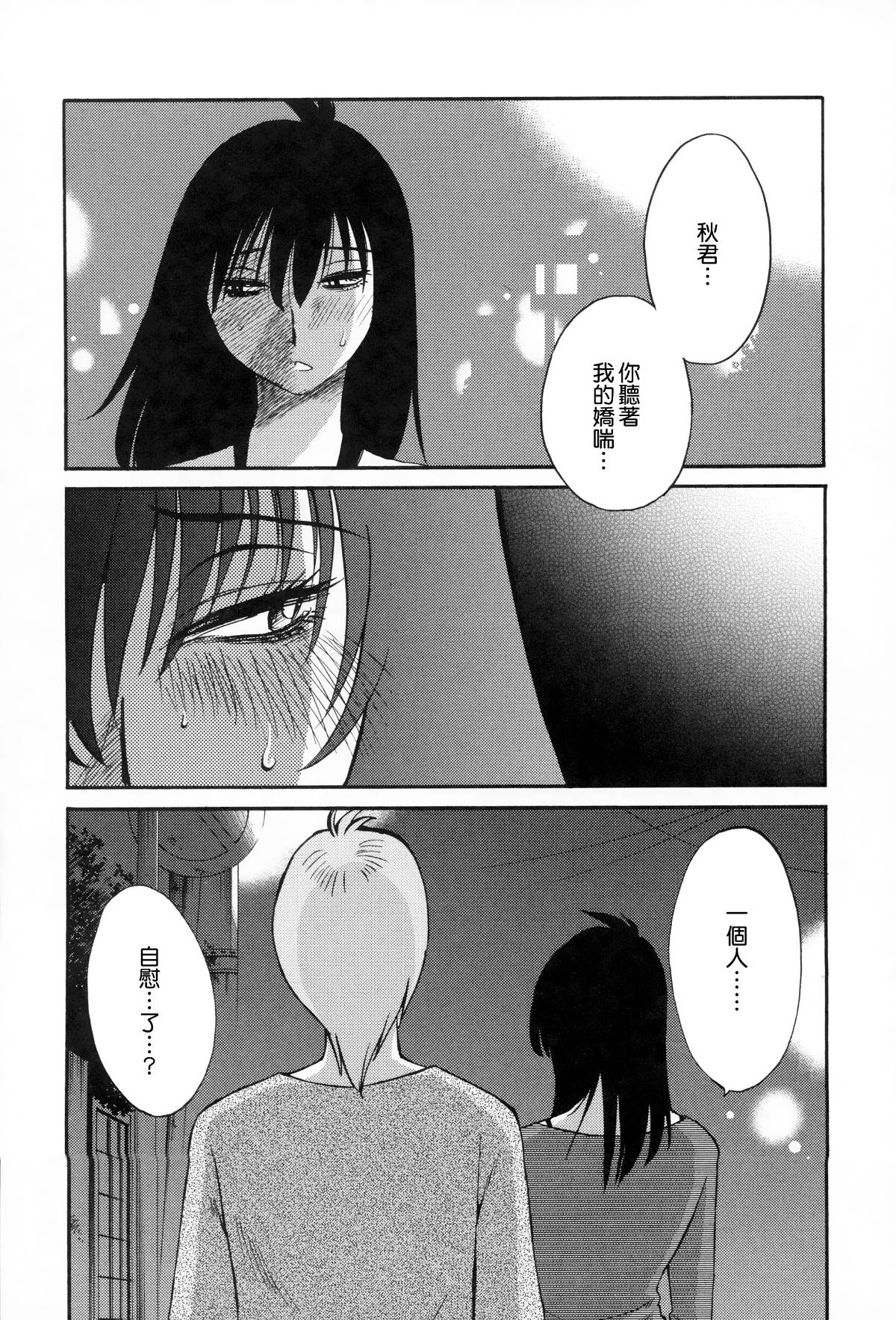 053
