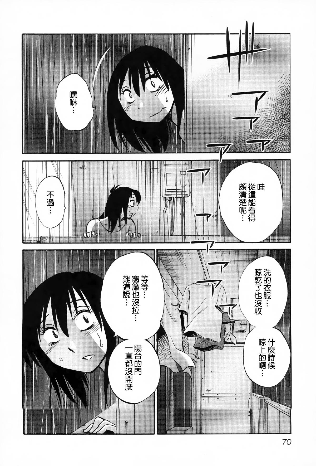 072