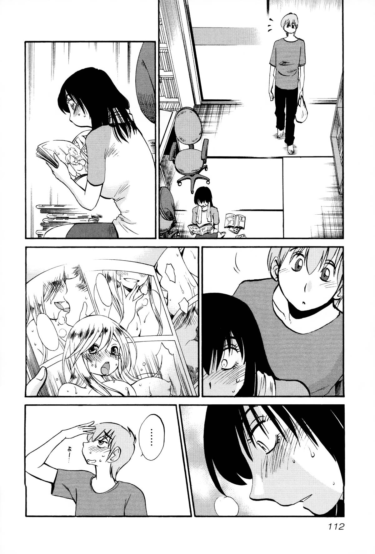 113
