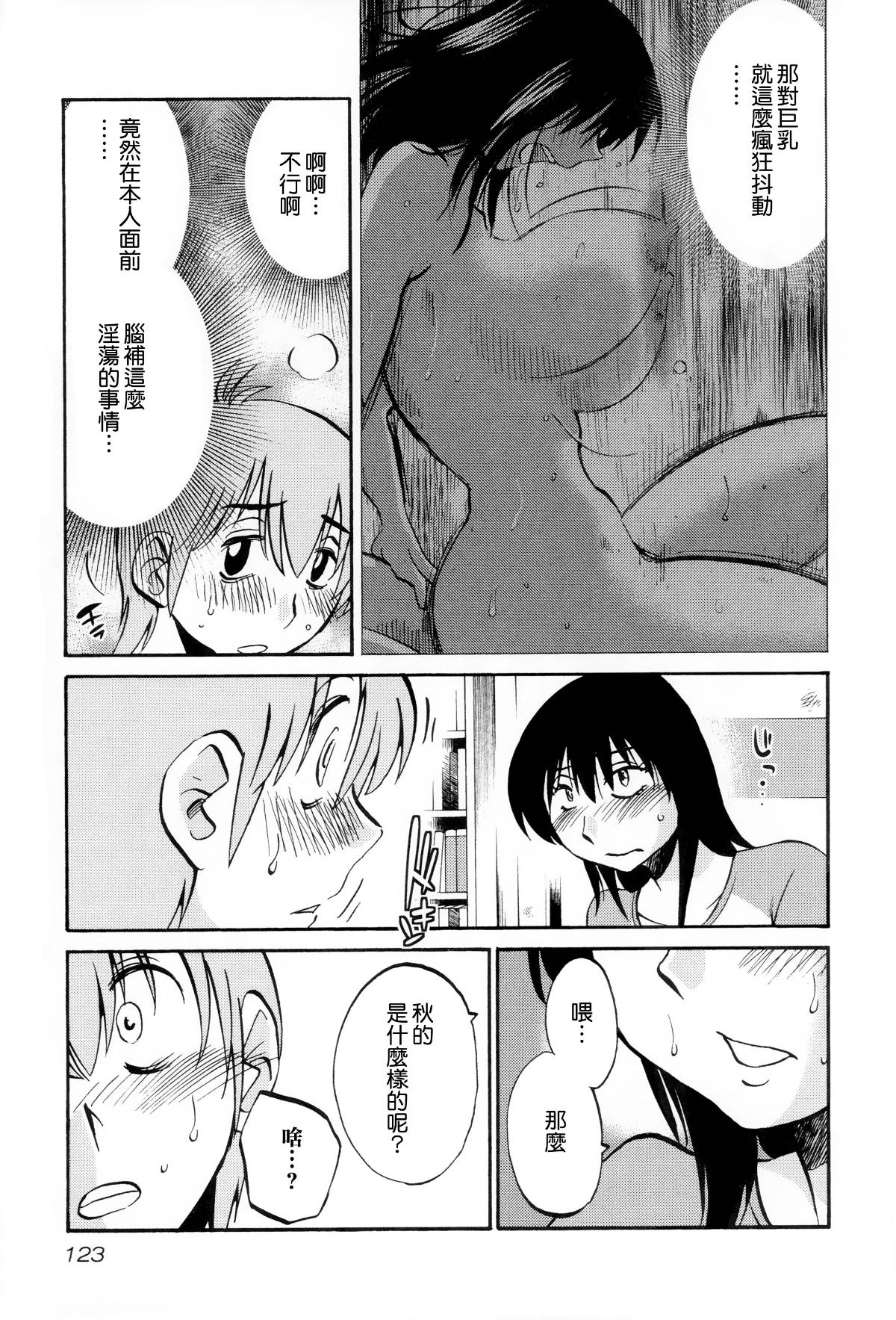 124