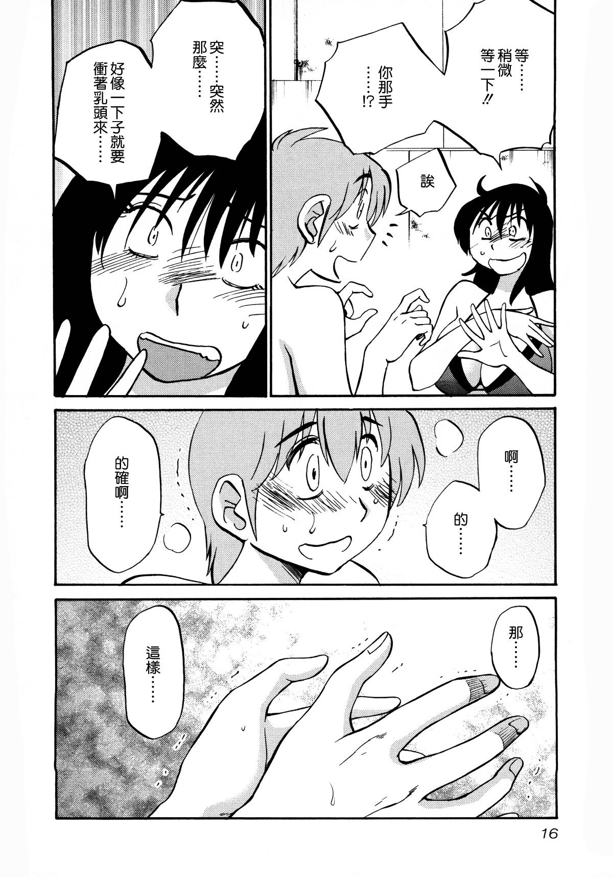 019